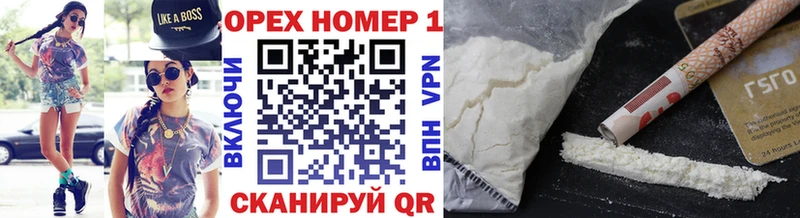 наркота  Западная Двина  Cocaine Боливия 