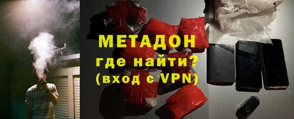 прущая мука Балабаново