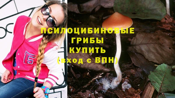 мефедрон VHQ Баксан