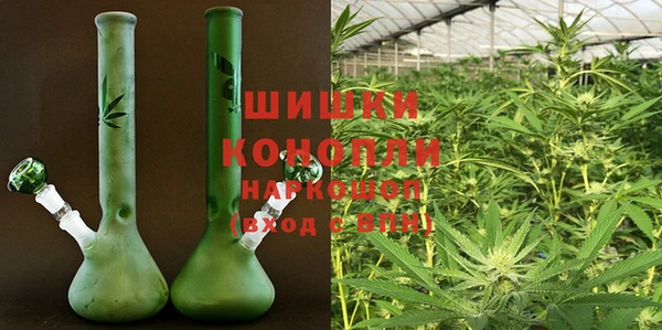 мефедрон VHQ Баксан