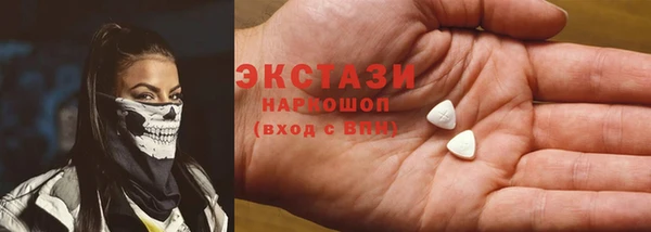 мефедрон VHQ Баксан