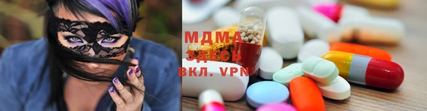 прущая мука Балабаново