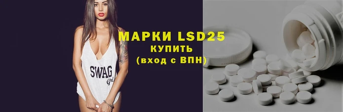 мефедрон мука Елабуга