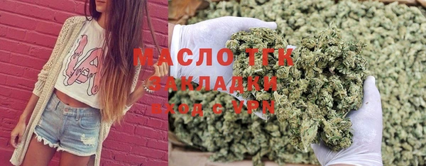 мефедрон VHQ Баксан