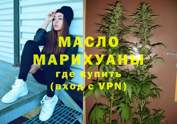 прущая мука Балабаново