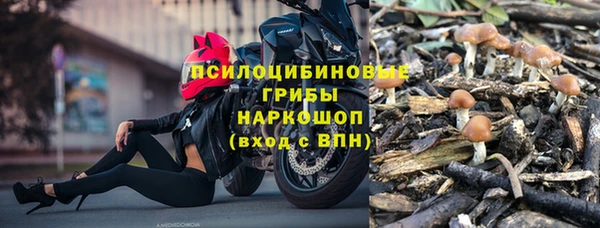 мефедрон VHQ Баксан