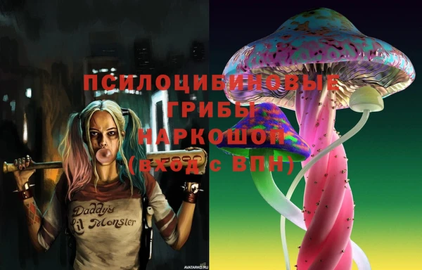 прущая мука Балабаново