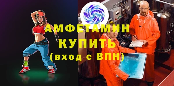 кокаин перу Елизово
