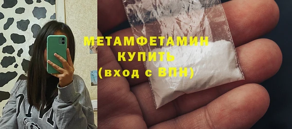прущая мука Балабаново