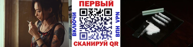 где купить наркотик  Западная Двина  Метамфетамин мет 