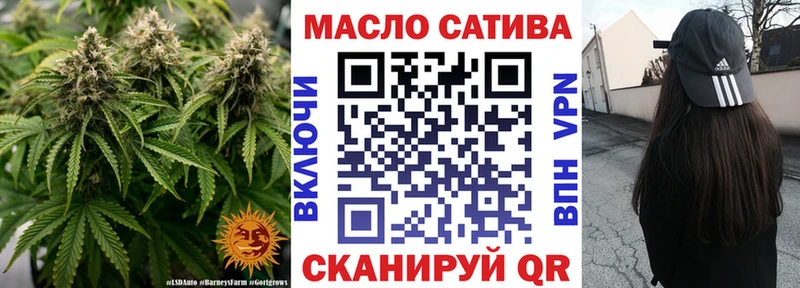 Дистиллят ТГК вейп  Западная Двина 