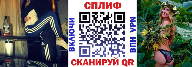 Бошки марихуана Ganja  kraken вход  Западная Двина 